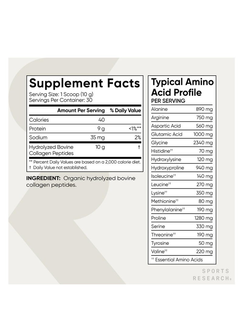 SPORTS RESEARCH - SR Organic Collagen Peptides Unflavored 300g 30 servings - Image 1