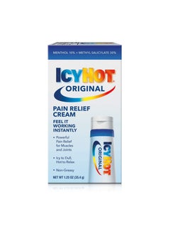 Icy Hot Hot pain relief cream 1.25oz 