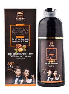 Argan Speedy Hair Color Shampoo Free Gloves