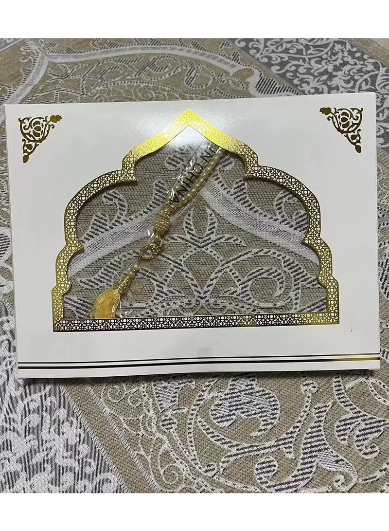 Aramu Prayer Mat with Prayer Beads,Soft Prayer Rug with Elegant Square Gift Box,for Praying Men,Women,Kids  - Image 5