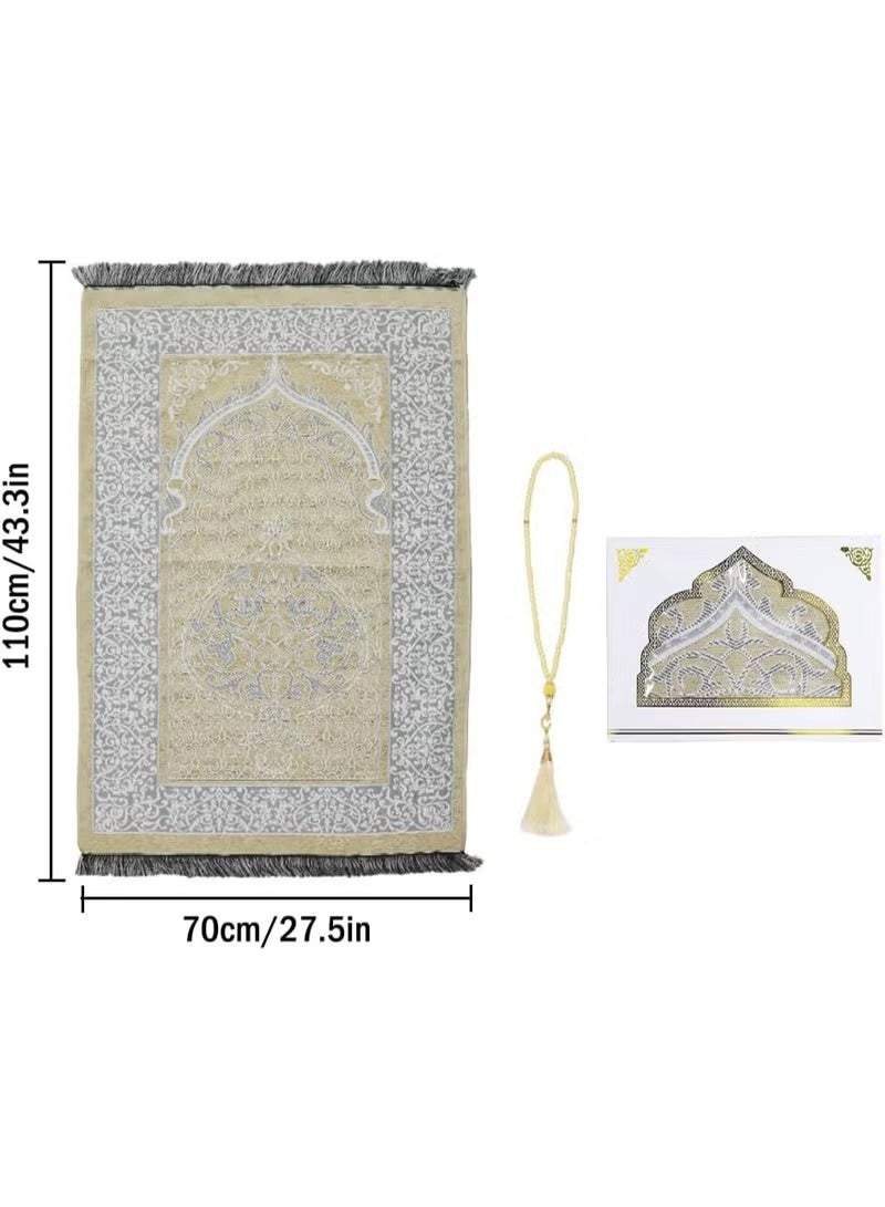 Aramu Prayer Mat with Prayer Beads,Soft Prayer Rug with Elegant Square Gift Box,for Praying Men,Women,Kids  - Image 4