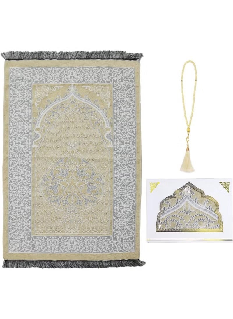 Aramu Prayer Mat with Prayer Beads,Soft Prayer Rug with Elegant Square Gift Box,for Praying Men,Women,Kids  - Image 1