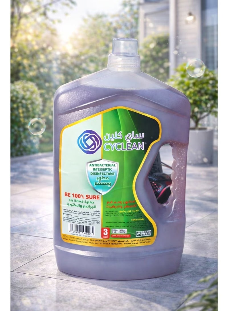 Antibacterial Disinfectant Liquid Cleaner – Powerful Multi-Purpose Cleaning Solution – Eliminates Germs, Bacteria & Odors – Safe for Household Surfaces – Leaves Fresh Clean Fragrance – Large Capacity Bottle