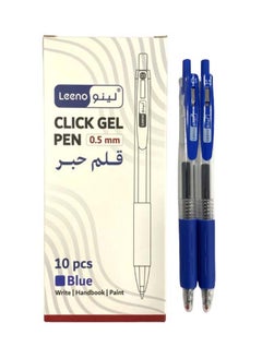 LEENO قلم جل كليك أزرق 0.05 مم 10 قطع 