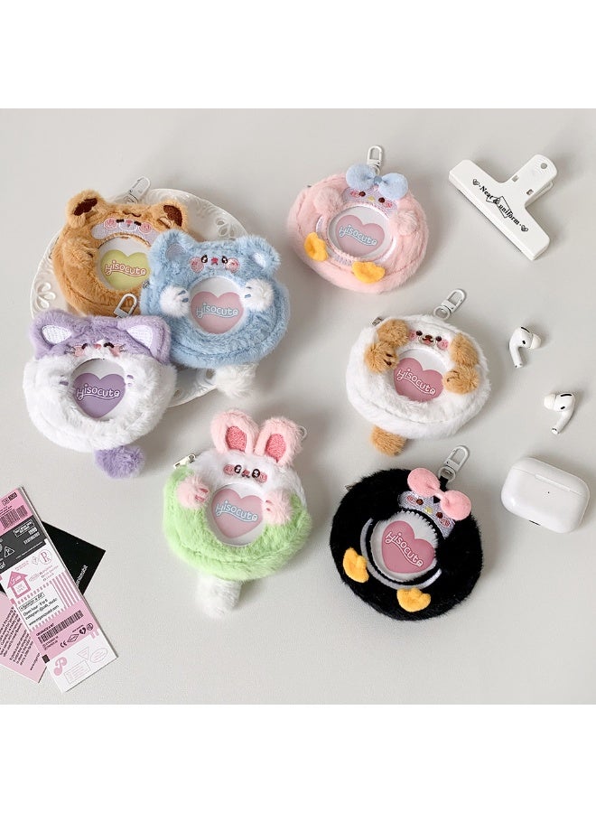 NIBEMINENT 1 - Piece Cartoon Animal Plush Bar Kpop Photo Card Holder Pendant Key Chain ID Badge Holder ID Card Holder Photo Card Protector for School ID Office ID Access Card for Women Girls - Image 2