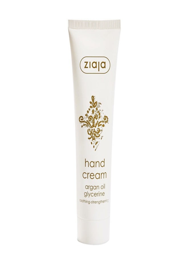 Ziaja Natural Argan Oil Protective Hand Cream For Dry Irritated Skin 100ml …