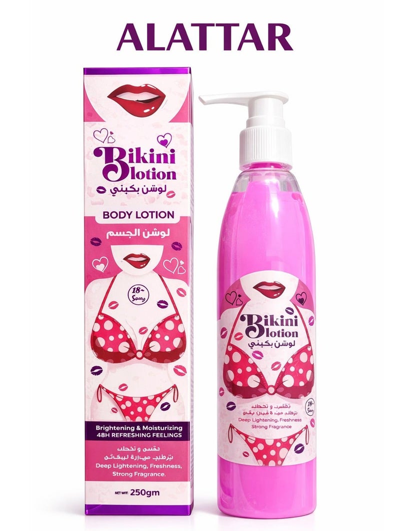 alattar Bikini Body Lotion Brightening & Moisturizing 48H Refreshing Feelings  250gm - Image 1
