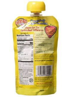 Earth's Best Earth's Best Sesame Street Fruit Yogurt Smoothies - Strawberry Banana - 4.2 oz - 6 pk  - Image 2