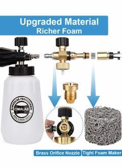 Excefore Foam Cannon Orifice Nozzle Tips and Maker, Universal 1.1 mm Thread Mesh Filter for Pressure Washer Parts, 3000 PSI (3Pcs )  - Image 4
