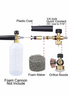 Excefore Foam Cannon Orifice Nozzle Tips and Maker, Universal 1.1 mm Thread Mesh Filter for Pressure Washer Parts, 3000 PSI (3Pcs )  - Image 3
