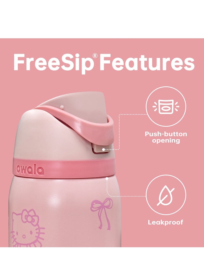 زجاجة ماء معزولة من الستانلس ستيل FreeSip مع شفاطة للاستخدام الرياضي والسفر والمدرسة، زجاجة رياضية خالية من BPA – لون وردي بنقشة كيتي، سعة 32 أونصة - Image 4