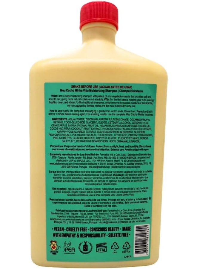 Lola from Rio شامبو مرطب للشعر المجعد بزيت جوز الهند وزيت الجوجوبا - ينظف بلطف دون إزالة الزيوت الطبيعية، يرطب ويعزز نمط التجعيد (250 مل) - Image 2