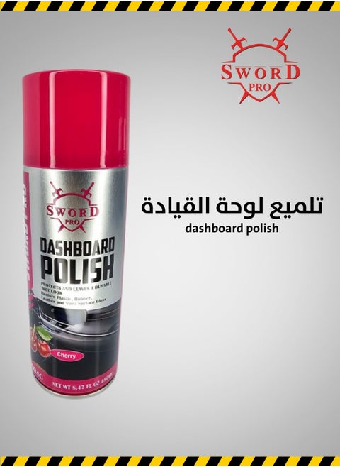 SWORD PRO dashboard polish