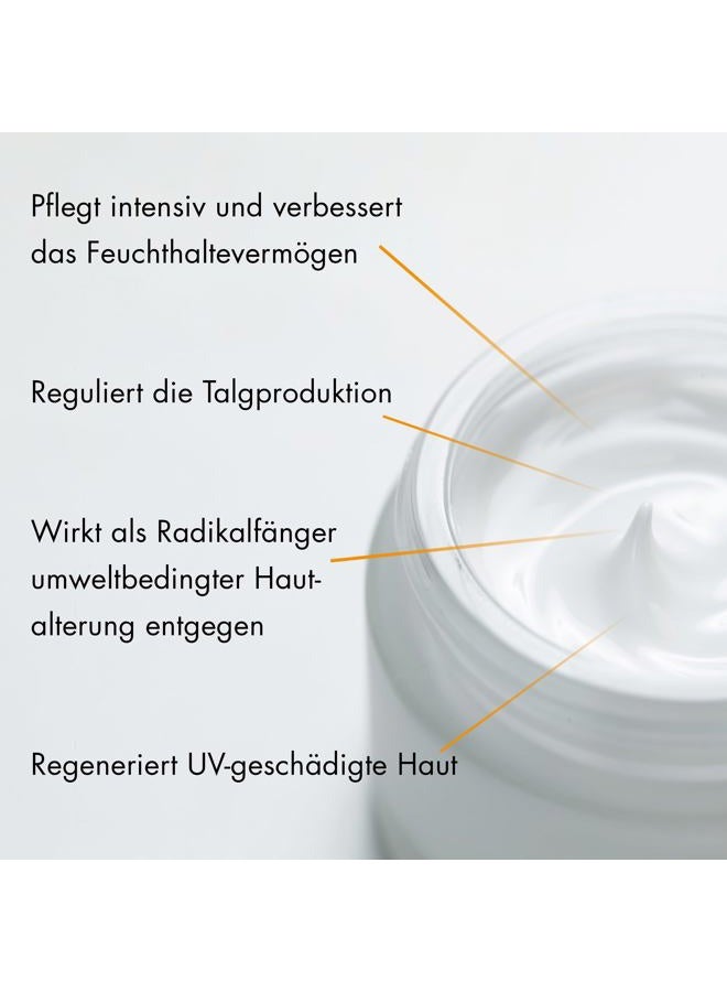 Rugard كريم الفيتامينات للعناية بمنع التجاعيد 50 مل - Image 2