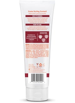 Cantu Cantu Care for Kids Sulfate-Free Styling Custard with Shea Butter 227 g  - Image 2