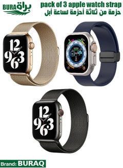 Apple Watch Band Strap For Apple Watch Ultra 2/Ultra 49mm, Series 10 46mm, 9/8/7 45mm, SE2/SE/6/5/4 44mm, 3/2/1 42mm