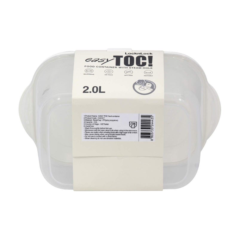 LOCK & LOCK LocknLock Food Storage Container 2L (2000ml) - Airtight Leak Proof, Beige - BPA Free, Microwave & Dishwasher Safe - Image 3