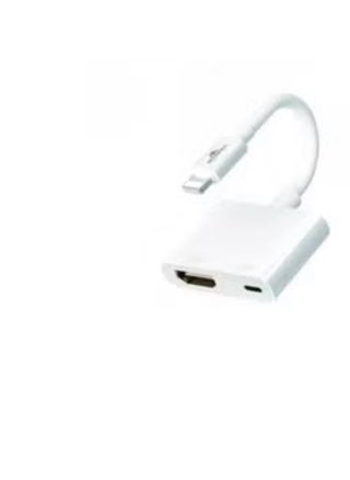 Connection from Lightning to HDM, Moog Max brand - pzsku/ZCBBCA6841FAF5542BC97Z/45/_/1713415588/5e49fd2b-9413-4e6f-9b8f-5283ffb6a287