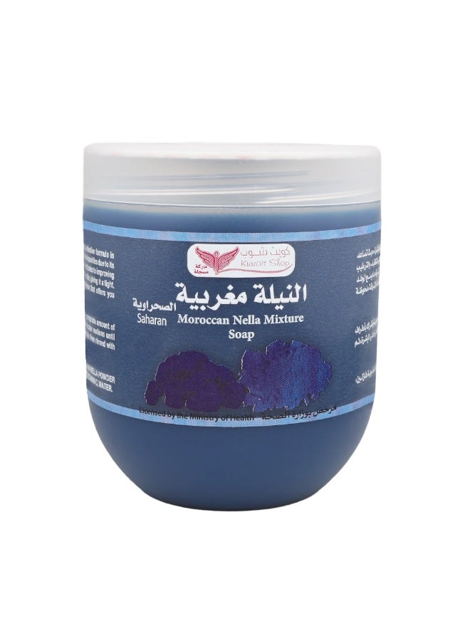 Kuwait Shop Morrocan Nella Mixture Soap 500g - Image 2