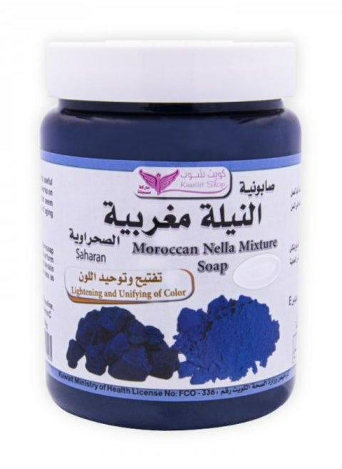 Morrocan nella mixture Soap 500 g