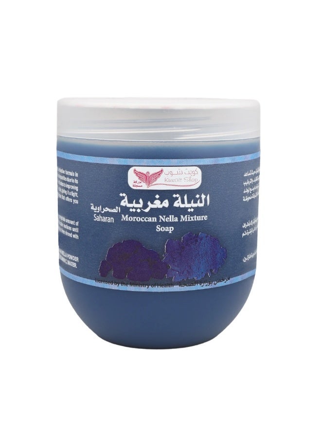 Kuwait Shop Morrocan Nella Mixture Soap 500g - Image 1