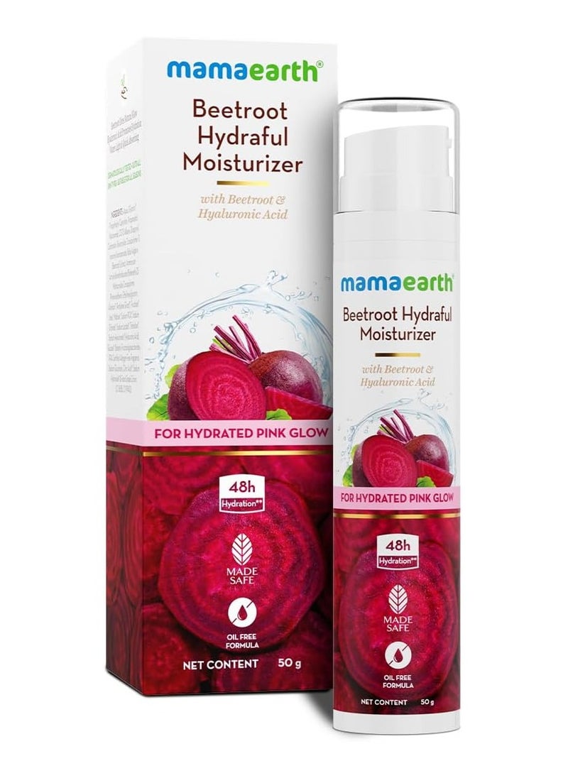 MAMAEARTH ME Beetroot Hydraful Moisturizer 50 ml - pzsku/ZCBBCFDDDC27F785066F7Z/45/_/1734015786/dc890be6-2c69-4729-9d24-bd16fd14e52c