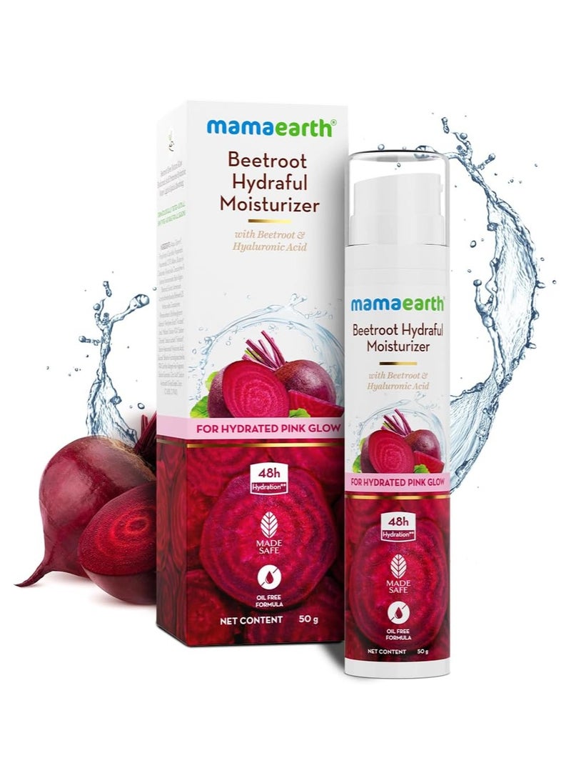 MAMAEARTH ME Beetroot Hydraful Moisturizer 50 ml - pzsku/ZCBBCFDDDC27F785066F7Z/45/_/1734015816/3033519d-38e6-4fac-b8ea-2e9b0e8072d0