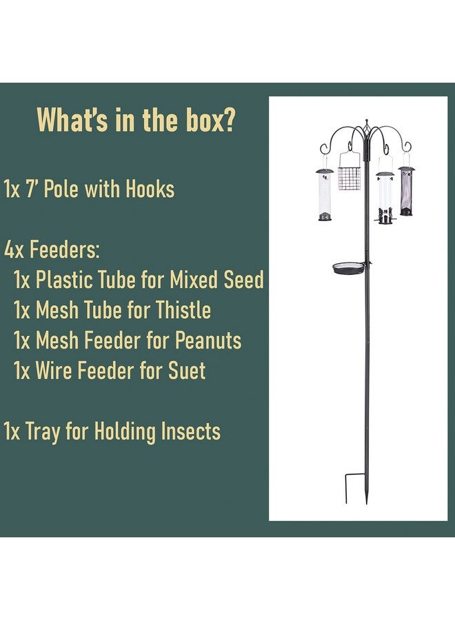 نورث ستايتس وحدة تغذية الطيور North States Bird 1862 Ultimate Station، باللون الأسود - Image 4