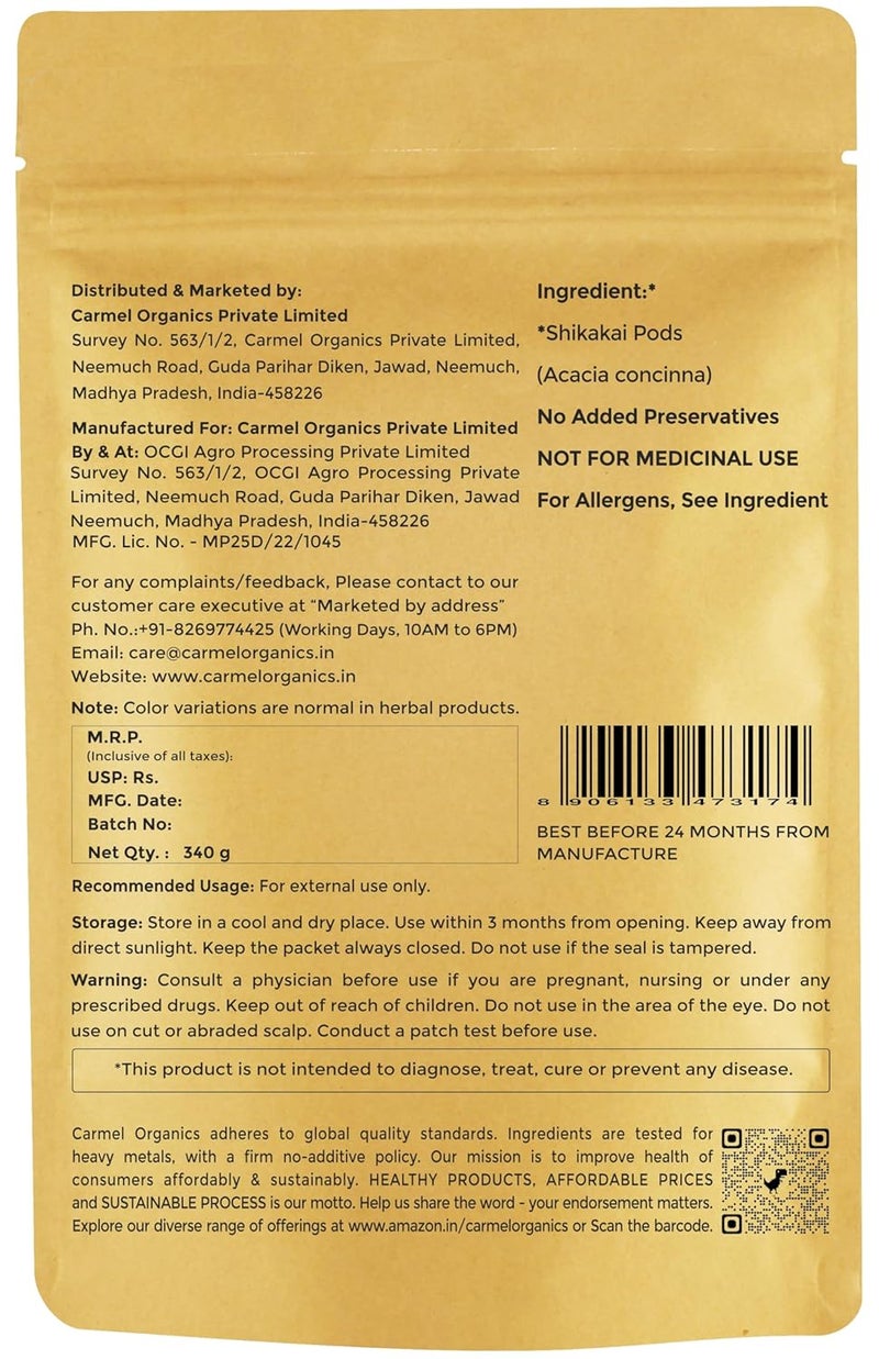 CARMEL ORGANICS CARMEL ORGANICS Shikakai Powder 340g  Natural Hair Cleanser  Conditioner  Promotes Healthy Scalp and Hair Care Natural No Added PreservativesSikakai Podi  - Image 2