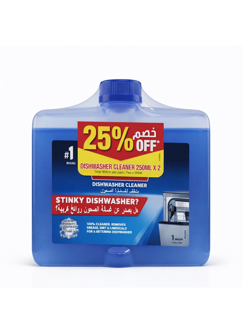 Finish Dishwasher Machine Cleaner 2 x 250ml - Image 1