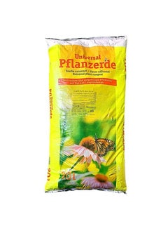 Universal Pflanzerde Universal Plant High-Quality Soil for Thriving Plants 