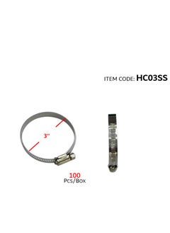 Al Khateeb Hose Clamp 201 Stainless Steel Adjustable Hose Clamps 3" 