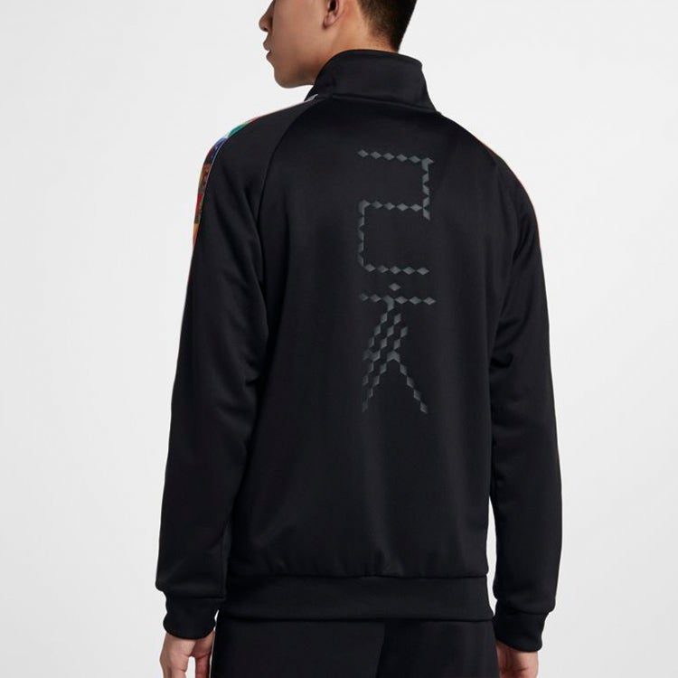 Nike SRT CNY Chinese New Year Tricot Jacket Black - Image 2
