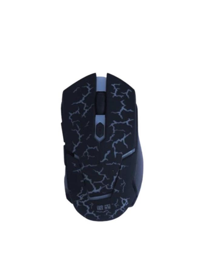 Generic Rgb Gaming Mouse  - Image 1