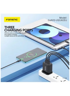 GaN10-UK, A+C+C 3-Port Gan Charger (65W) with Cable, Gan solution, supports QC2.0 3.0 4.0, AFC FCP SCP PD2.0/3.0fast charging, VOOC/DASH/WARP, MIK-PE+2.0 supports PPS protocol fast charging, and supports fast charging for Laptop.