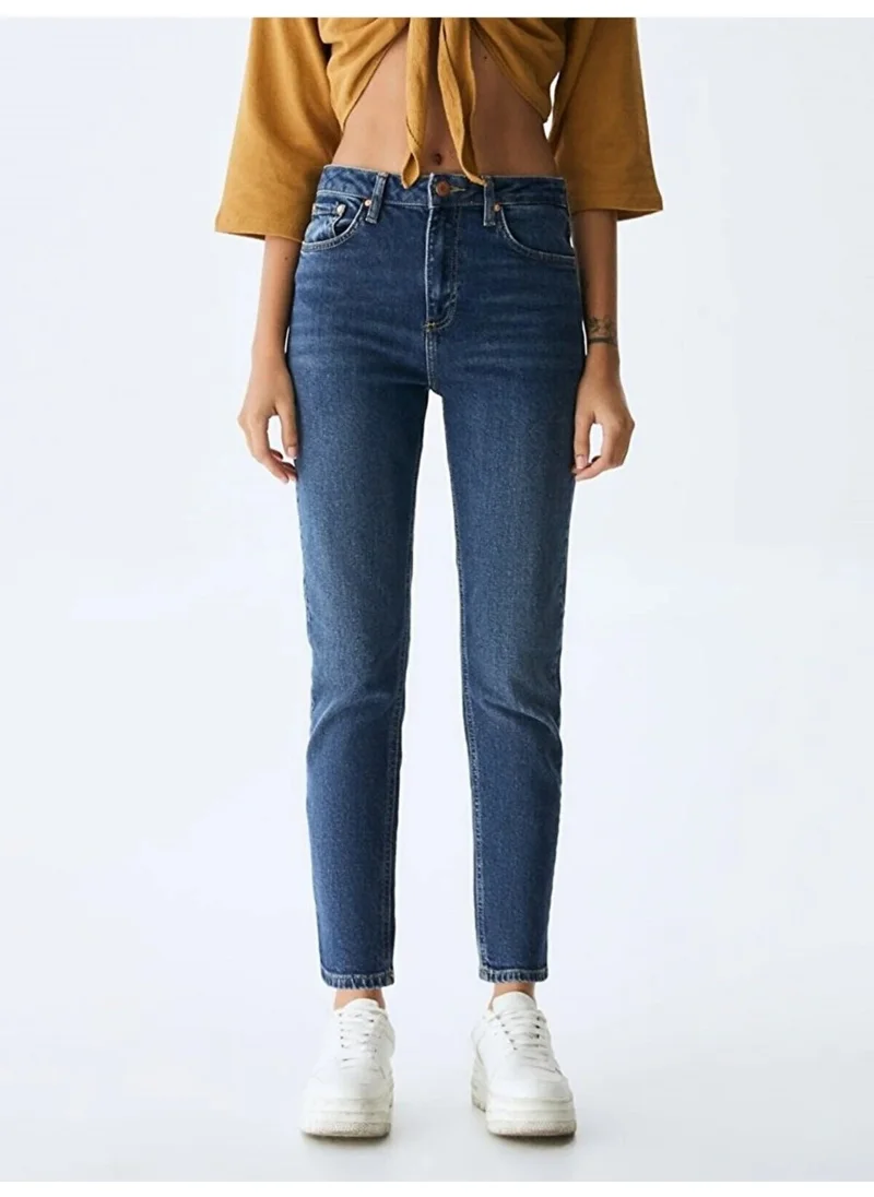 ال تي بي Women Ronna X High Waist Skinny Leg Slim Jeans