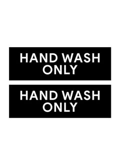 Sutter Signs Hand Wash Only Sticker Signs Workplace Hygiene Reminder For Restaurants Commercial Kitchens Hospitals Clinics And Medical Facilities (Pack Of 2)  - Image 1