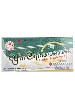 Great Wall Brand Yin Chiao Chieh Tu Pien -Herbal Supplement For Respiratory Support (1 Box, 96 Tablets)  - Image 1
