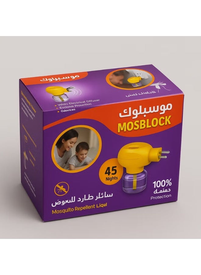 The Mosblock electric mosquito repellent device provides long-lasting protection for up to 45 nights.