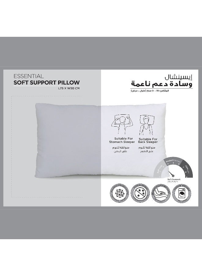 Home Box Essential Pillow  - Image 3
