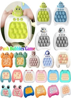 Super Stress Relief Puzzle Game Machine, Pop Jigsaw Puzzle Game Machine Fidget Toy Play