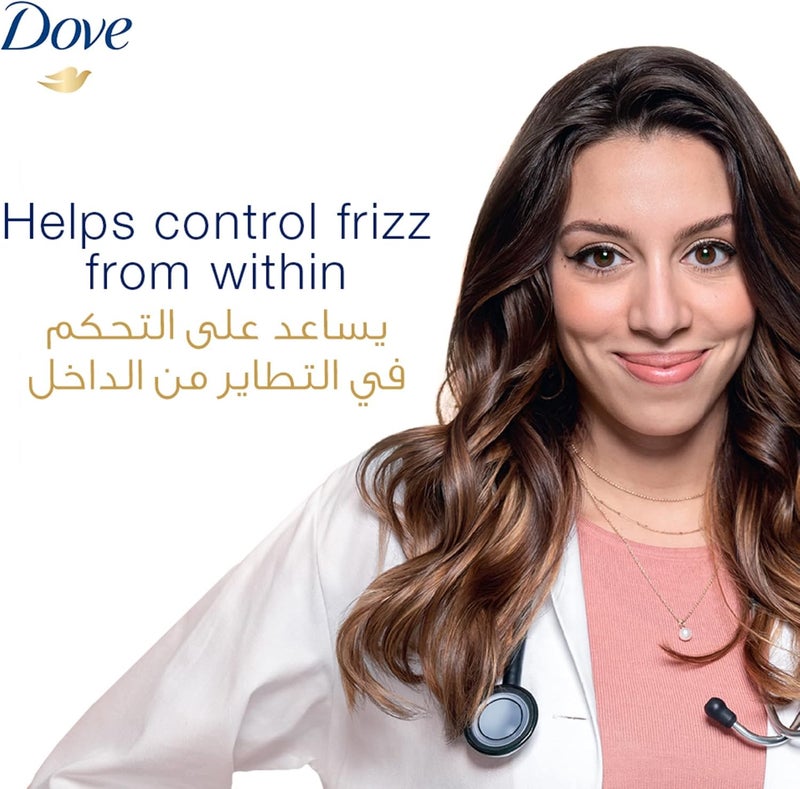 Dove Oil Replacement Nourishing Oil 300ML - Image 5