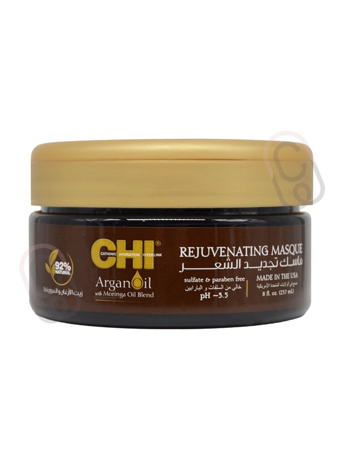 CHI ARGAN OIL WITH MORINGA OIL BLEND RREJUVENATING MASQUE 237 ML  - Image 1
