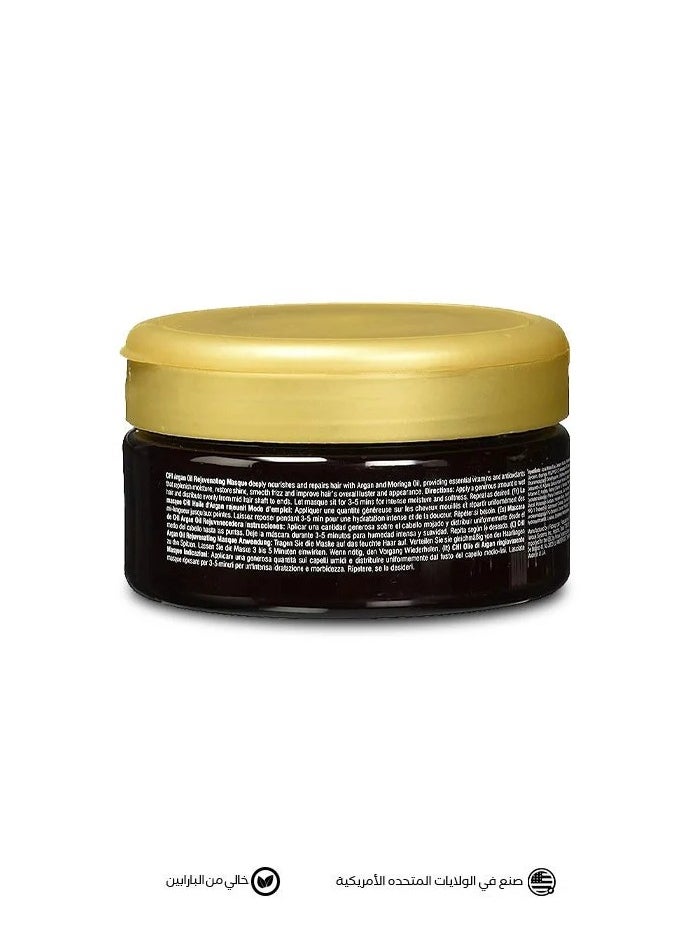 CHI ARGAN OIL WITH MORINGA OIL BLEND RREJUVENATING MASQUE 237 ML  - Image 3