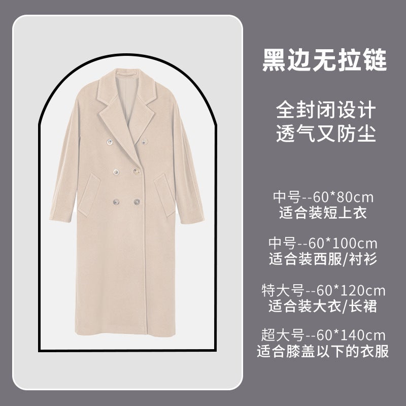 Clothes Dust Cover Household Washable Coat Dust Bag Waterproof Transparent Hanging Clothes Hanging Bag - Image 1