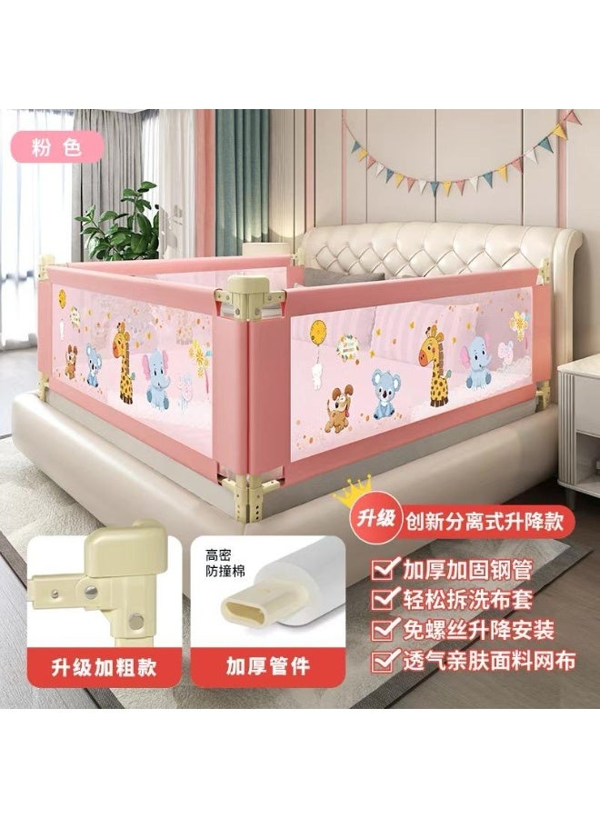 Baby bed rail 180cm - (one side only)