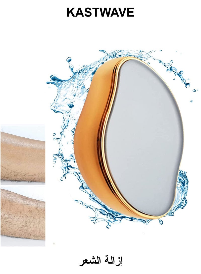 كاست ويف ممحاة شعر كريستالية حقيقية، ممحاة إزالة الشعر السحرية، أدوات إزالة شعر كريستالية غير مؤلمة، بشرة ناعمة وملساء، إزالة شعر كريستالية سريعة وسهلة للرجال والنساء (ذهبي) - Image 1