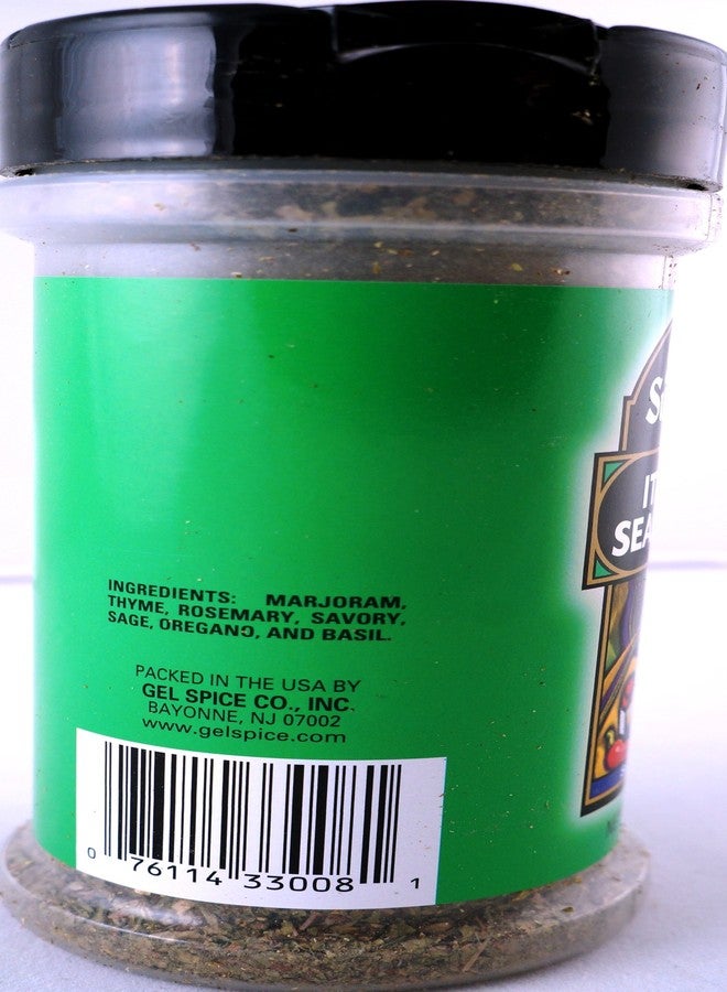Spice Supreme توابل سبايس سوبريم الإيطالية 2 أونصة (عبوة واحدة) - Image 2
