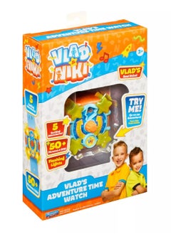 Playmates Toys Vlad and Niki Adventure Time Watch  - Image 3