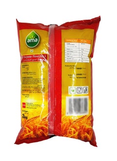 Ama All Purpose Flour No 1 2kg  - Image 2